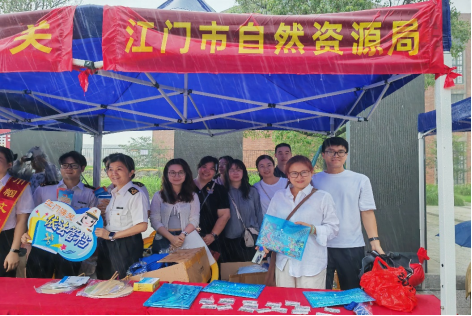 260615江门市自然资源局开展2026年“国际档案日”主题宣传活动 (2).png