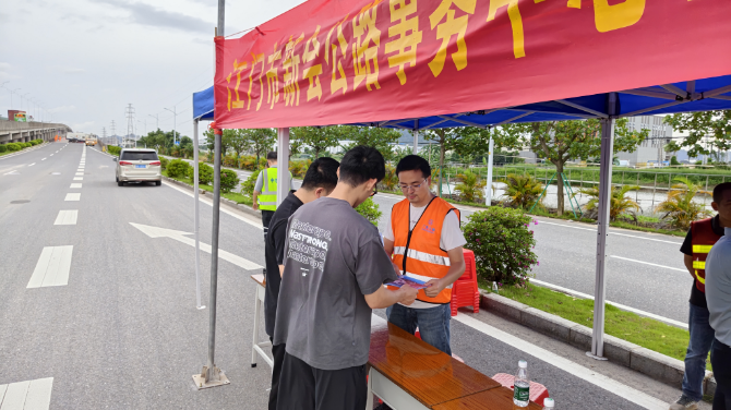 定点派发宣传资料.jpg