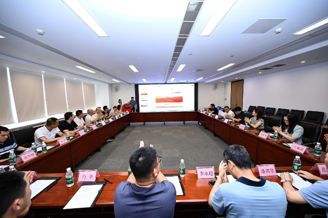 微信图片_20260610162606.png