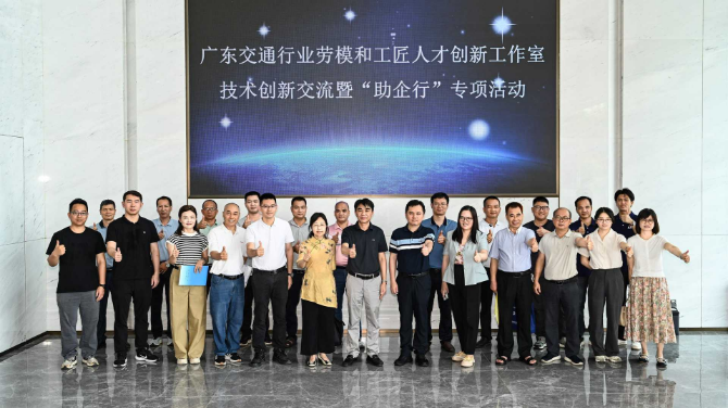 微信图片_20260610162559.png