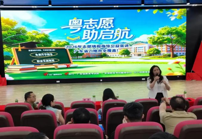 截图录屏_选择区域_20260616162902.jpg