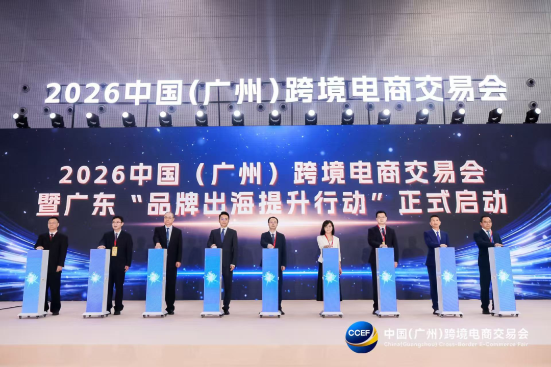 微信图片_2026-06-18_112425_211.png