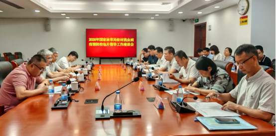 2026-06-24(图2)