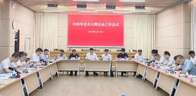 微信图片_2026-06-22_165810_438.jpg