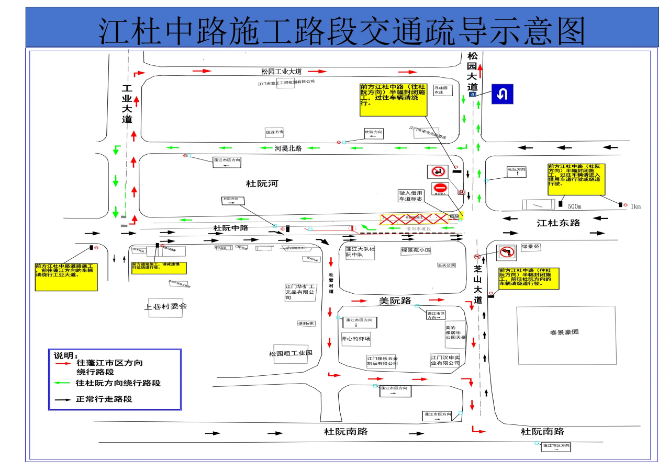 微信图片_20260623161454.png