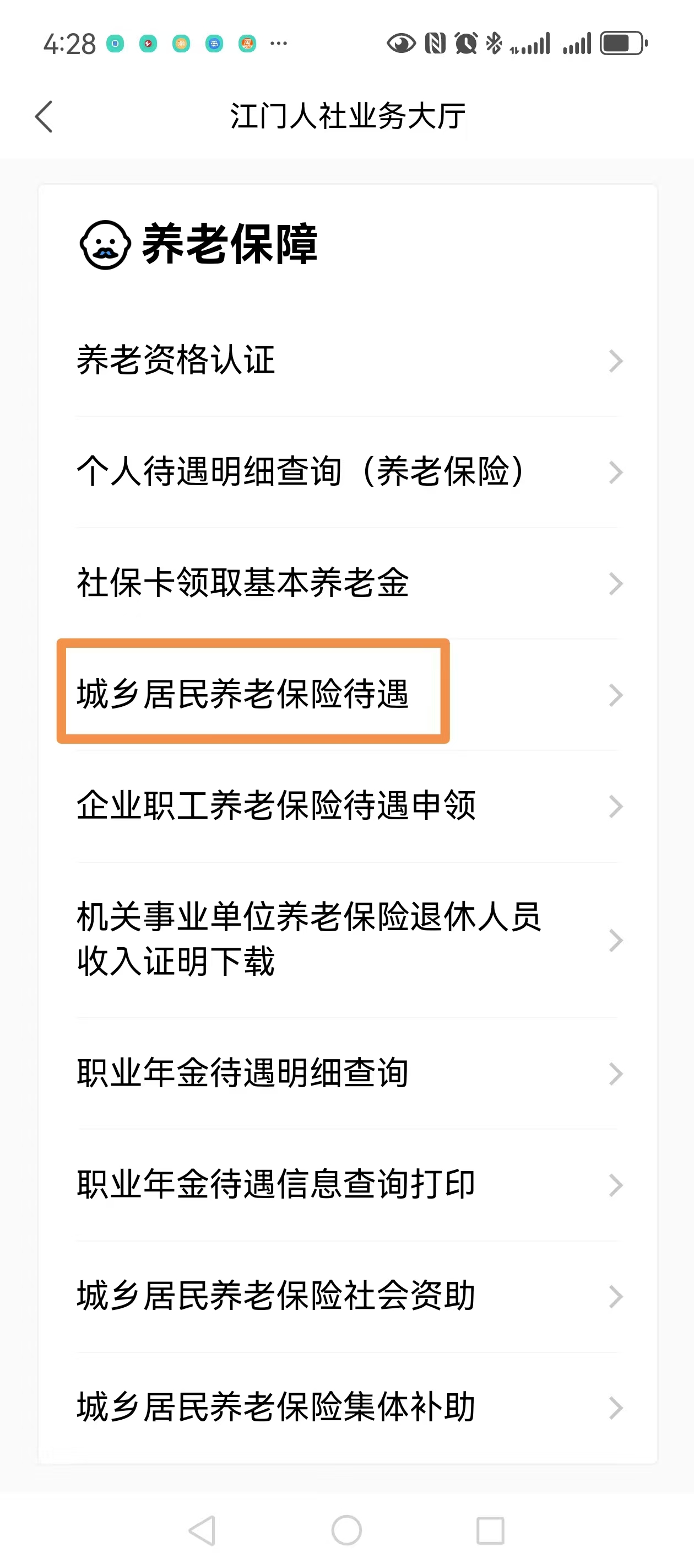 图片QQ1.png