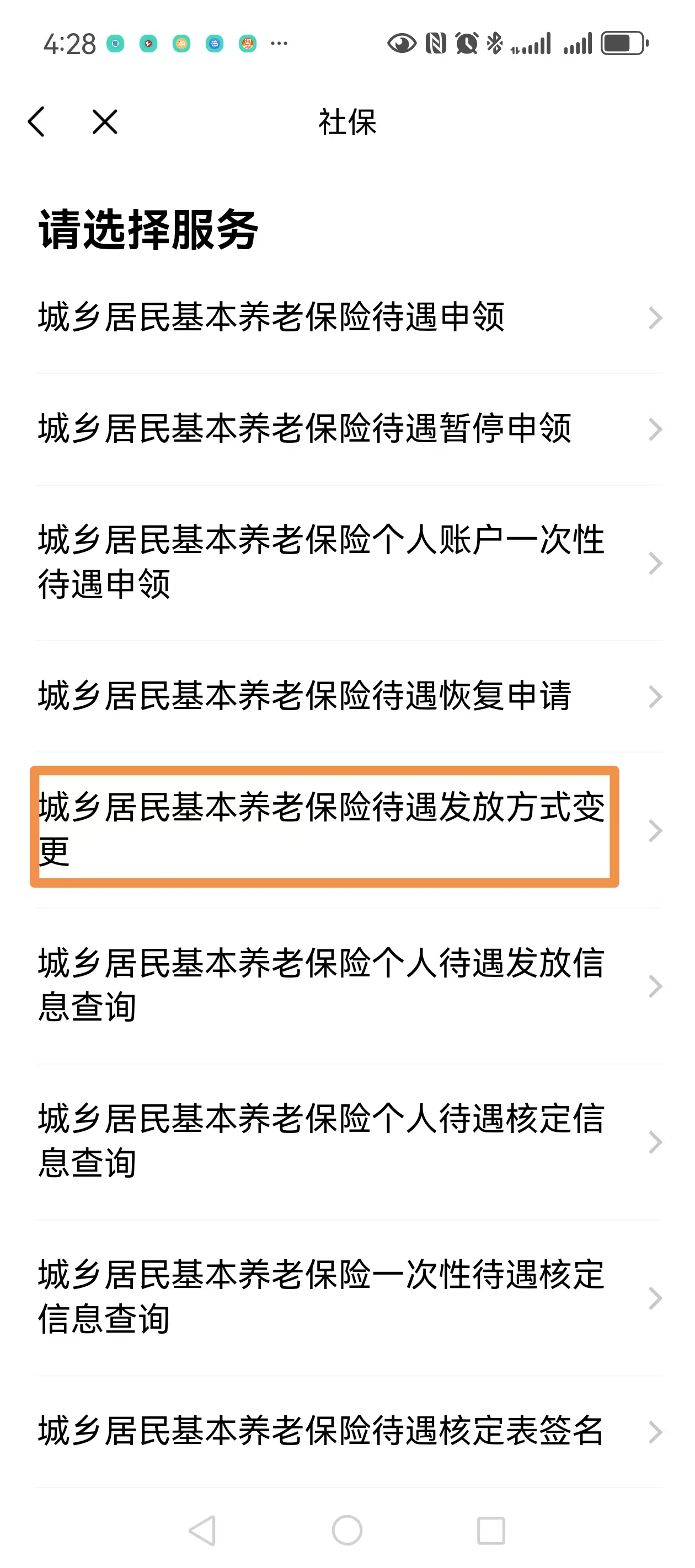 图片QQ2.png