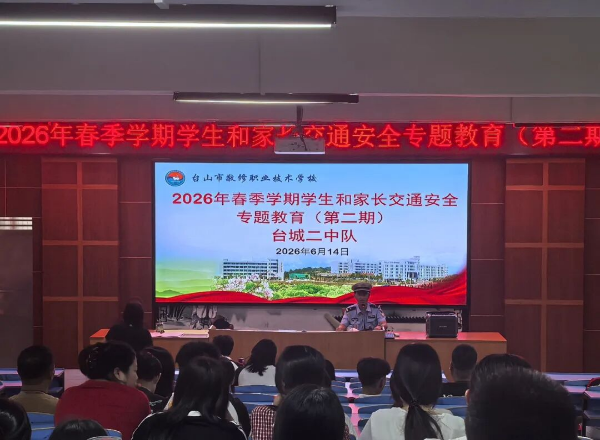 微信图片_2026-06-23_190048_577.jpg