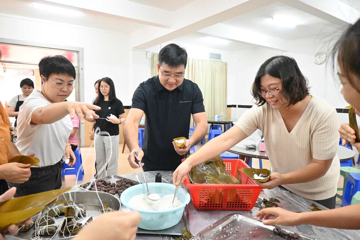 乐在其粽 爱满建管——市建管中心工会开展端午主题活动