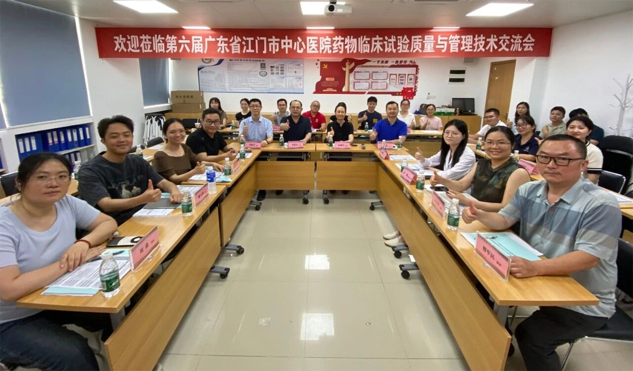 微信图片_2026-06-25_114102_418.jpg