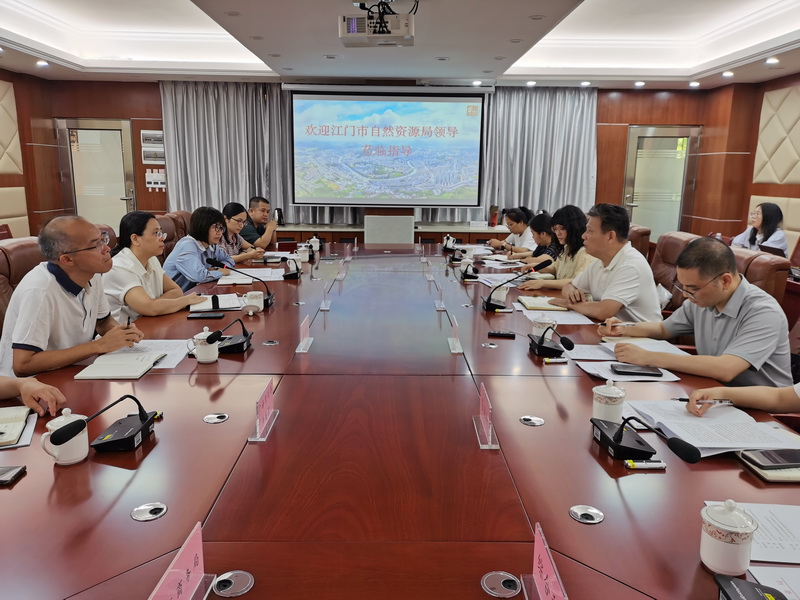 260630江门市自然资源局赴四市三区开展要素保障调研,全力疏通堵点难点服务高质量发展 (8).jpg