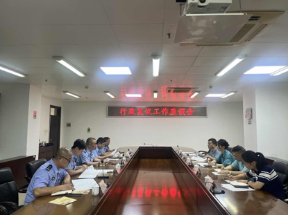 构建全链条闭环治理体系 以源头管控实质化解公安交管领域行政争议——市司法局与市公安局交通管理局召开行政复议工作座谈会