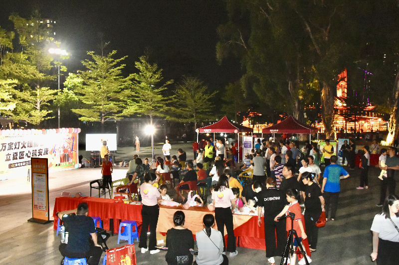5.（民生需求+创业）广东省江门市“南粤家政”产业园组织在孵企业到江海区下沙公园举办“万家灯火”系列活动.png