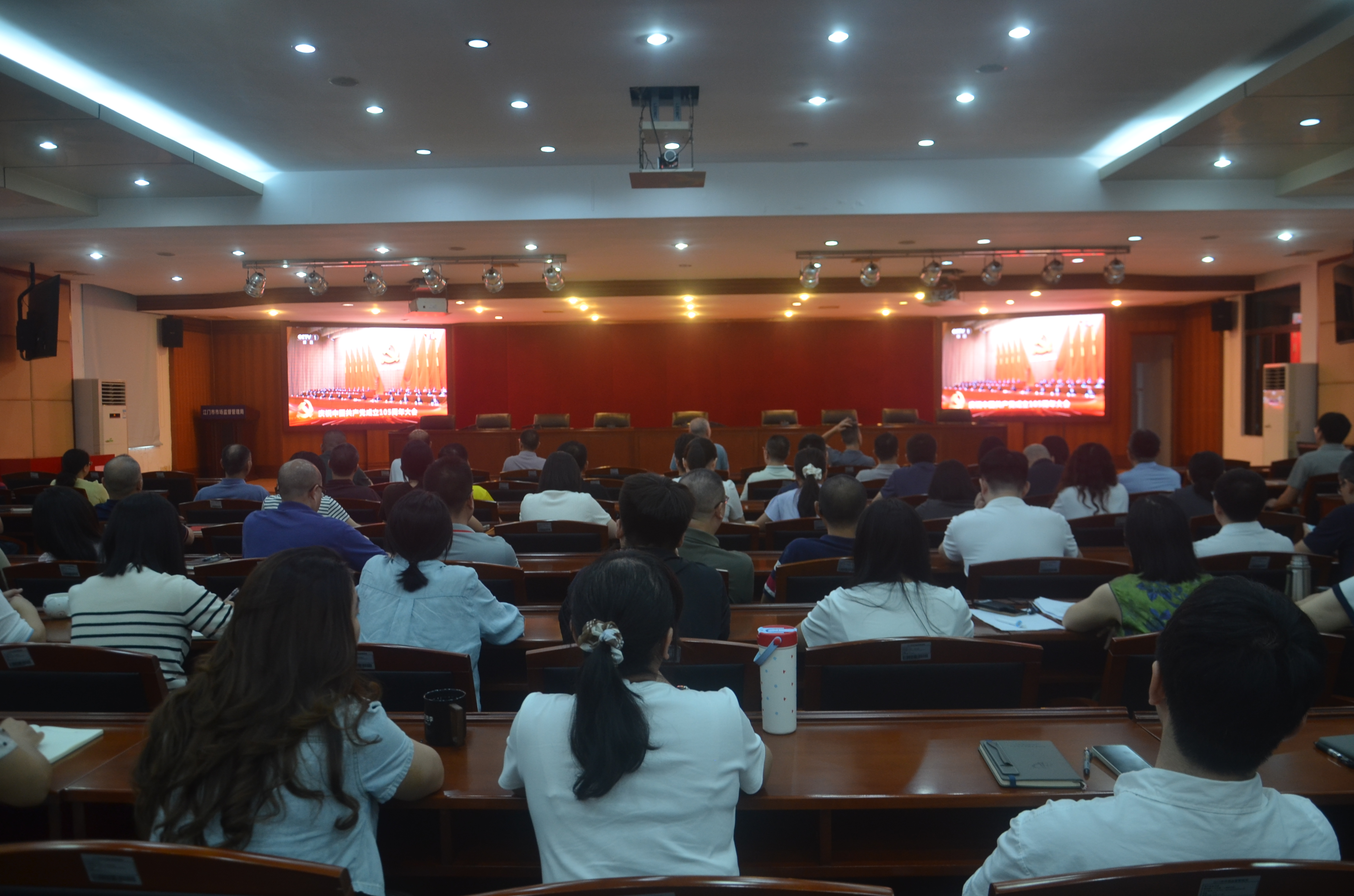 江门市市场监管局开展庆祝中国共产党成立105周年系列活动