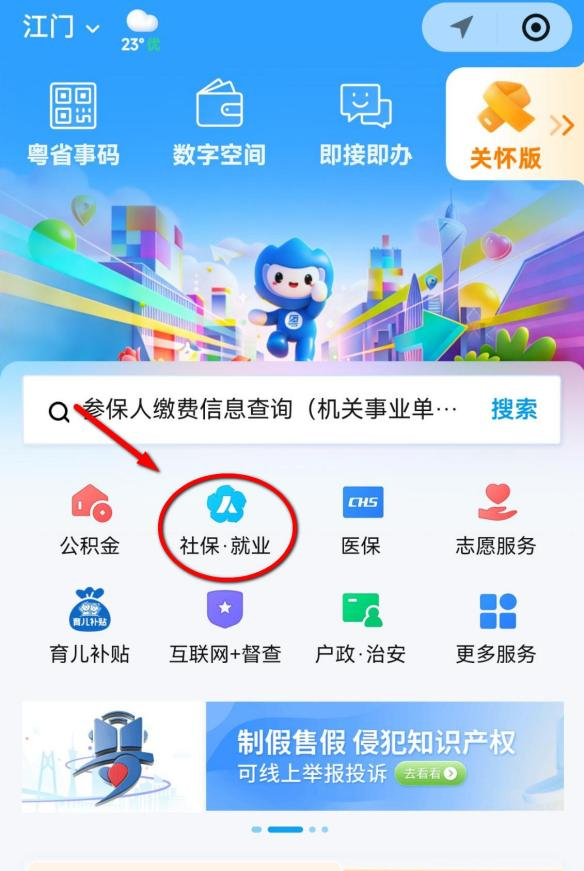 图片WW1.png