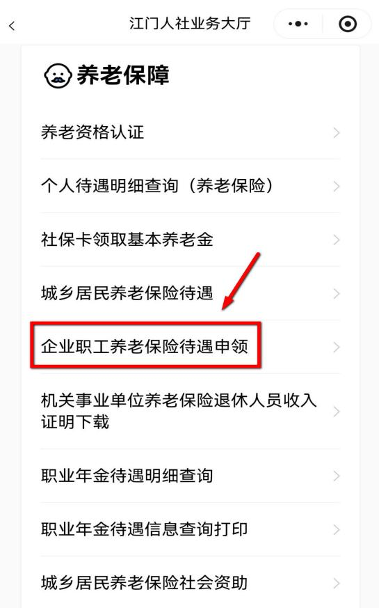 图片WW2.png