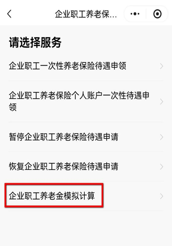 图片WW3.png