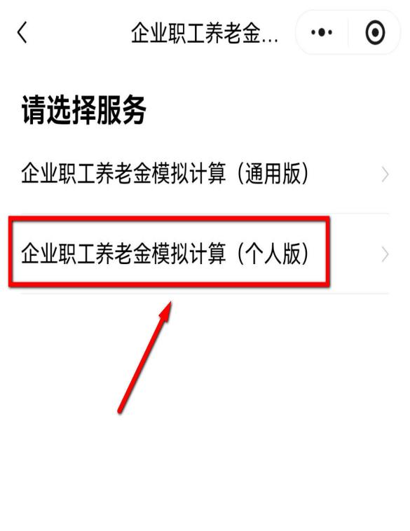 图片WW4.png