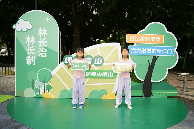 260703江门市自然资源局开展第36个全国土地日暨林长制宣传活动 (5).jpg