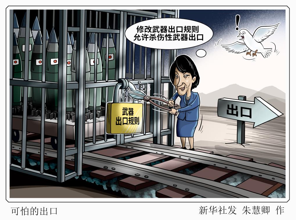 http://www.jiangmen.gov.cn/img/1/1585/1585407/3516601.jpg