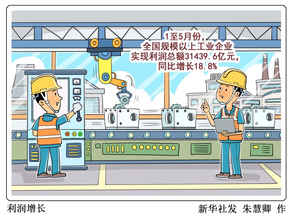 http://www.jiangmen.gov.cn/img/1/1585/1585414/3516614.jpg