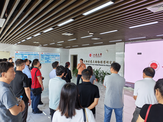 260707广东海洋协会会员赴江门海洋经济投资考察活动在江门顺利举行 (2).png