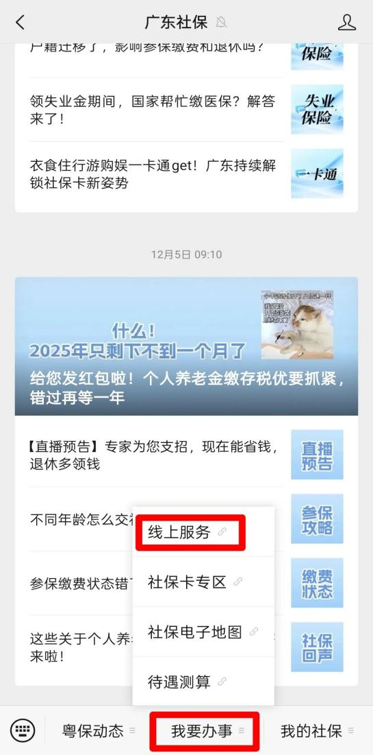 图片QQ1.png