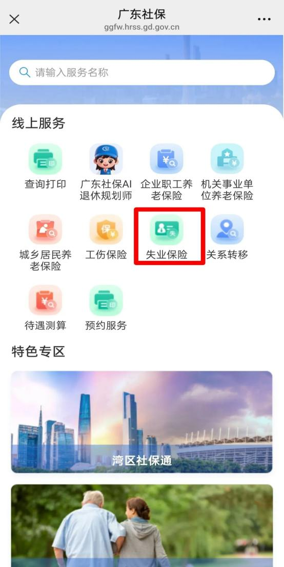 图片QQ2.png