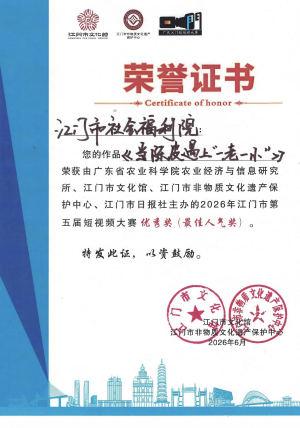 008ff81a46dc80b0de9806e2aac681b8_compress.png