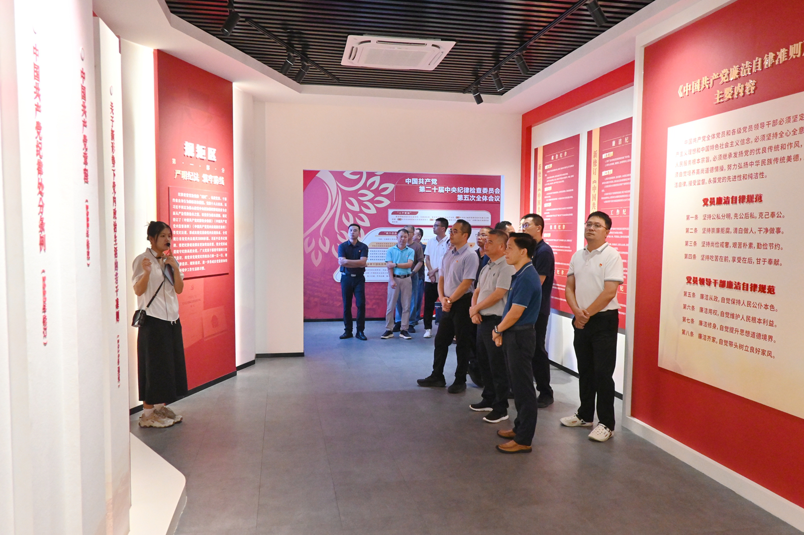 以案为鉴守纪律  实干为民出政绩——市建管中心开展警示教育主题党日活动