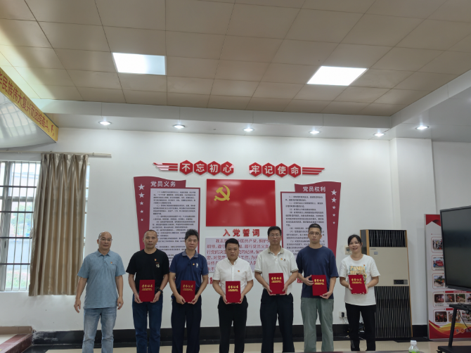 优秀共产党员表彰（张翠莹供图）.jpg