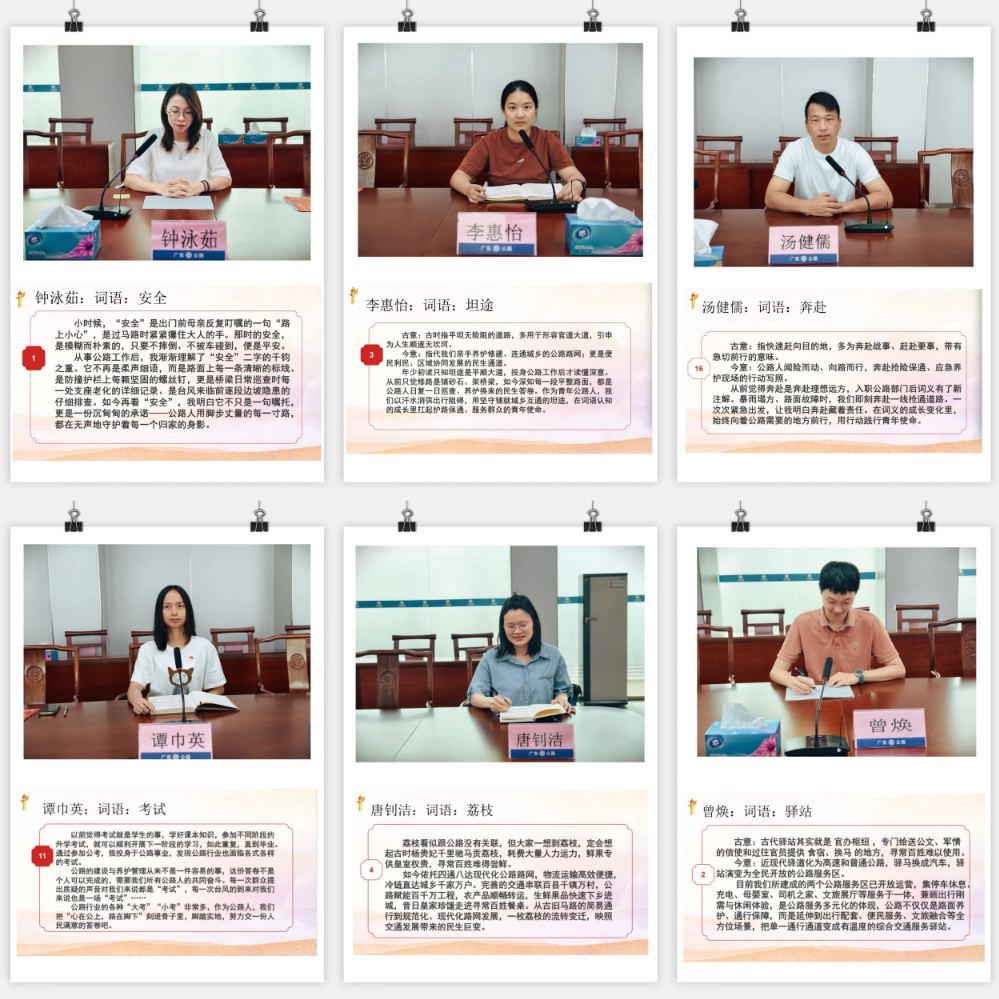 微信图片_20260717104928.jpg