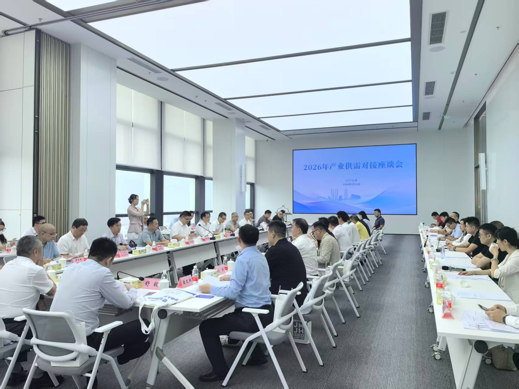 交流会现场.jpg