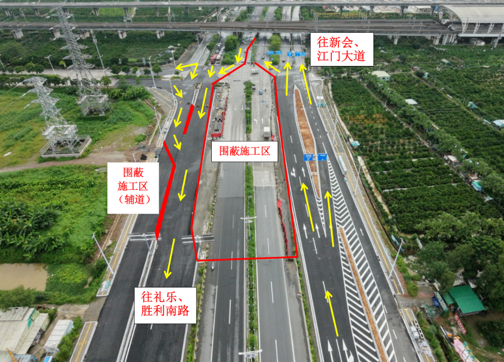 附件：交通管制示意图.png