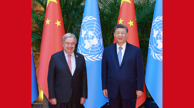 习近平会见联合国秘书长古特雷斯