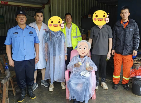 搜山40小时，终于找到了！