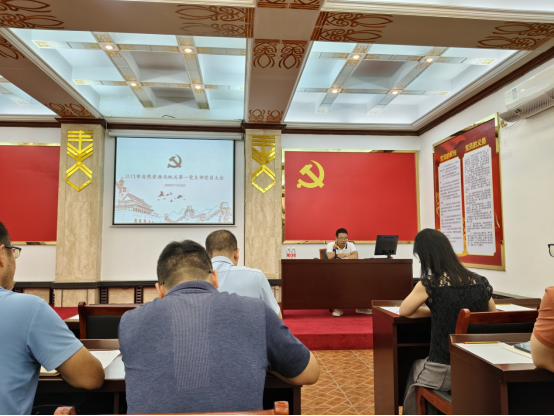 260723“追寻总理足迹 传承为民初心”——市自然资源局机关第一党支部开展主题党日活动 (2).png