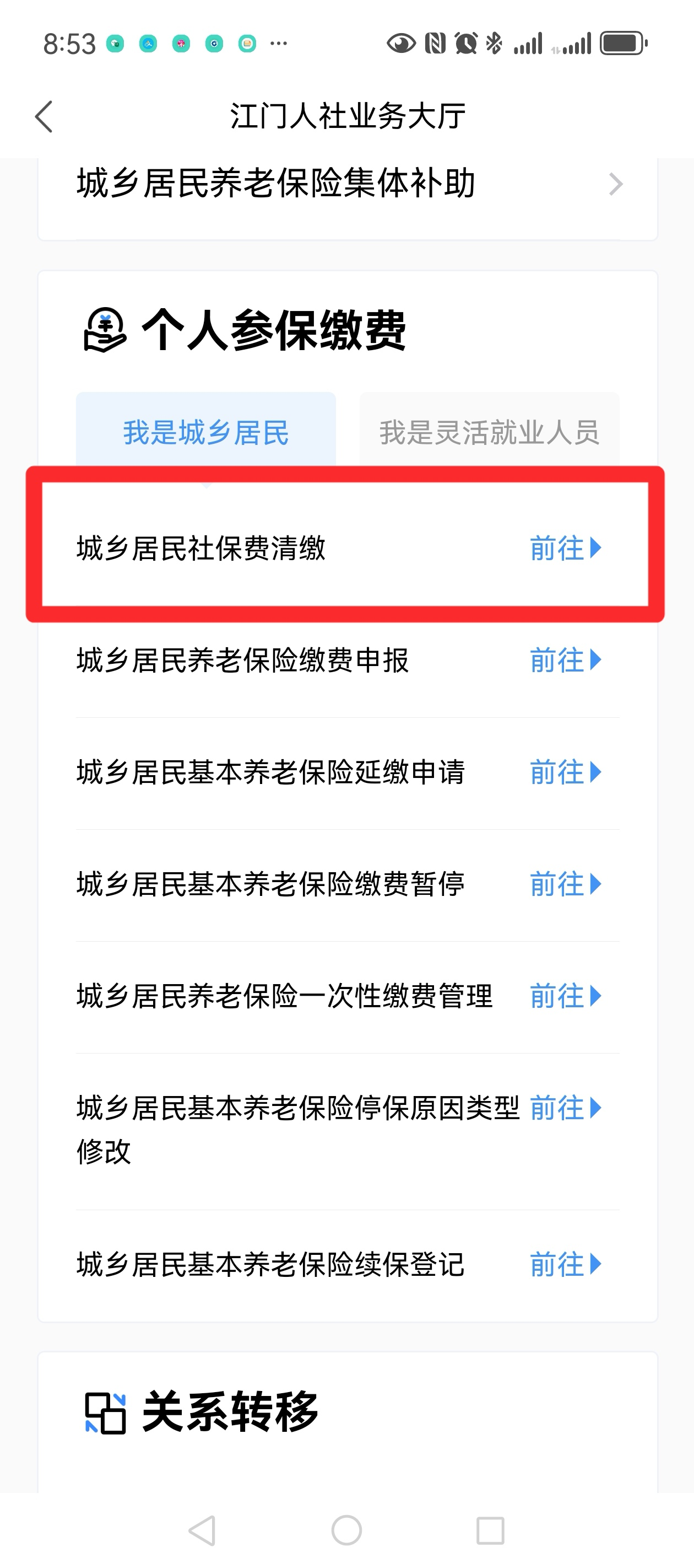 图片ww1.png