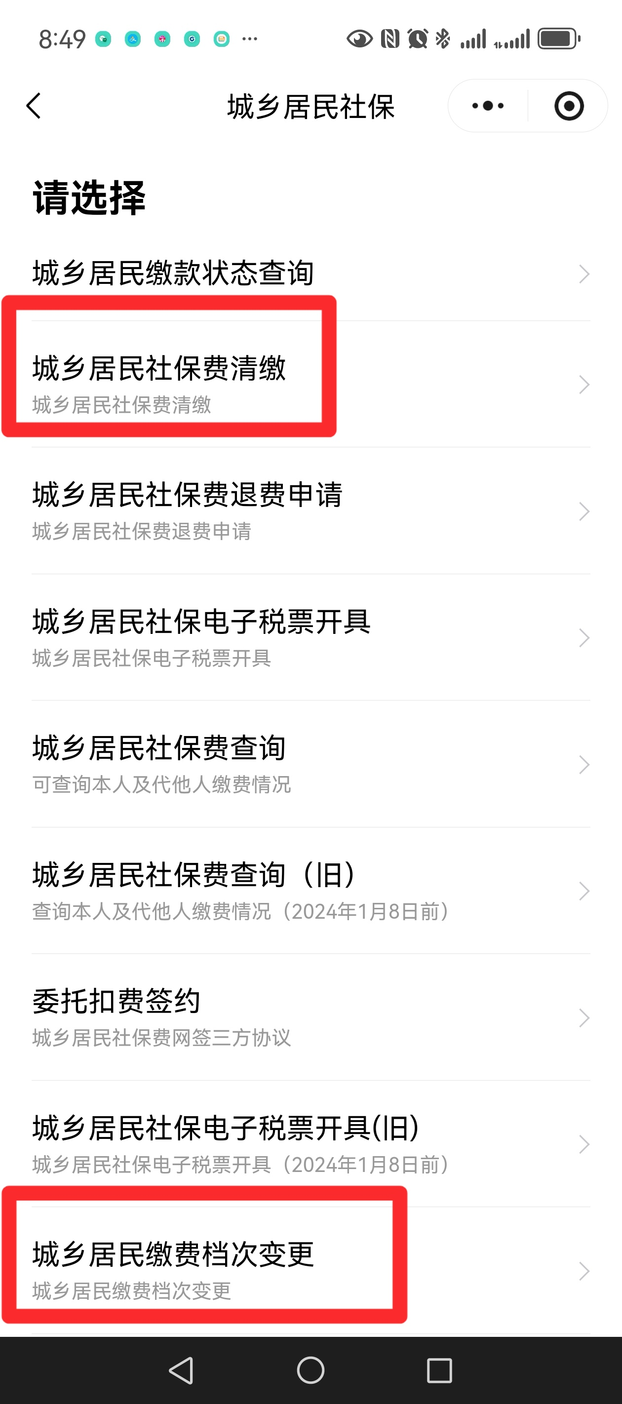 图片ww3.png