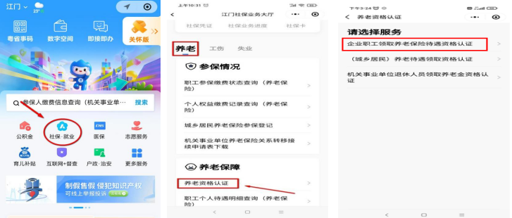 图片Q1.png