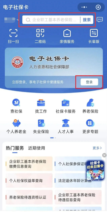 图片Q3.png
