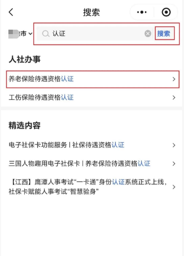 图片Q4.png