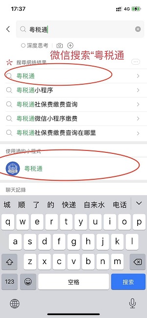 图片2:步骤1.jpg