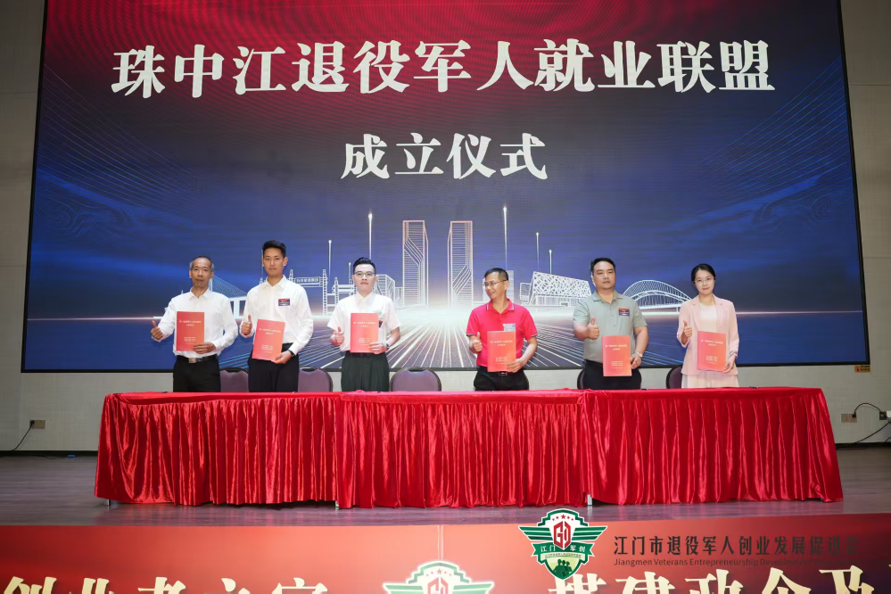 微信图片_20260810093612_249_81.jpg
