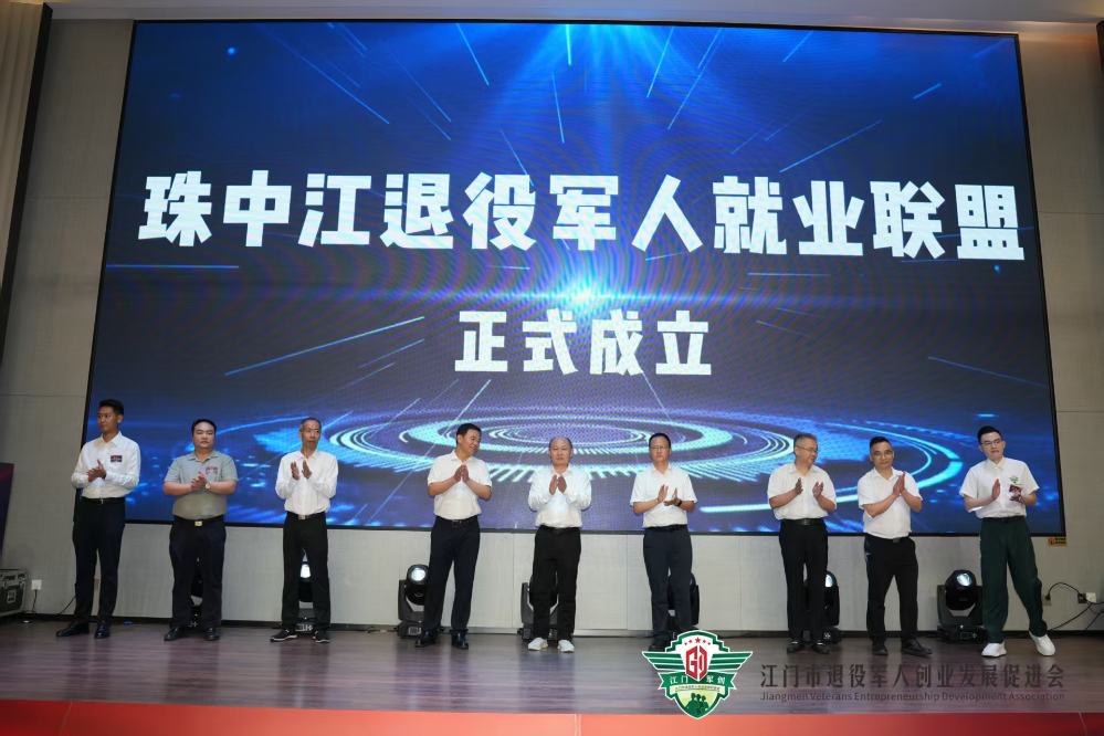 微信图片_20260810093611_248_81.jpg