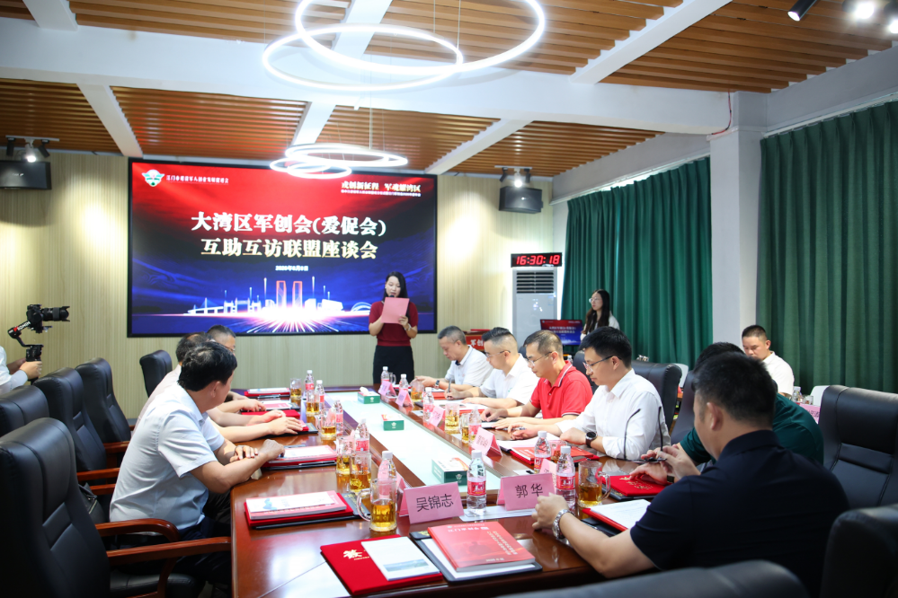 微信图片_20260810093608_247_81.jpg