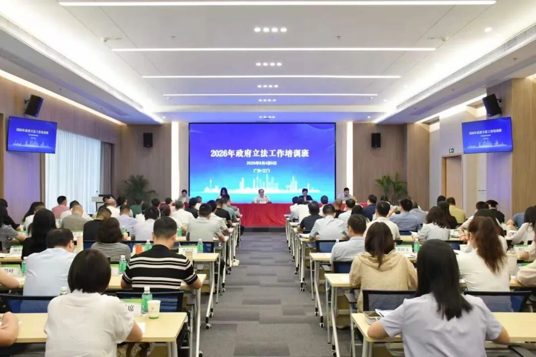 法治护航 邑企同行︱江门市司法局扎实推进优化法治化一流营商环境八条“硬措施”