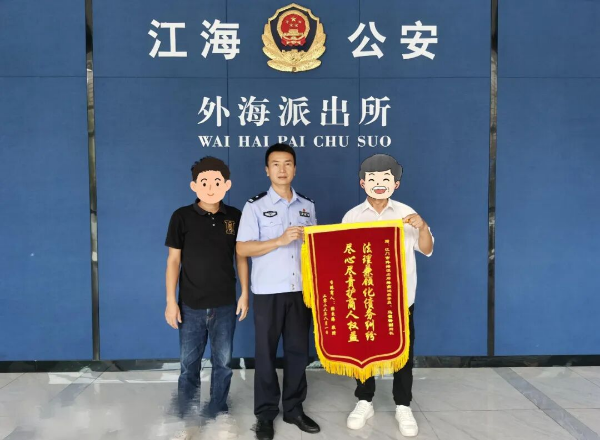 压在心里五年的石头，终于落地……