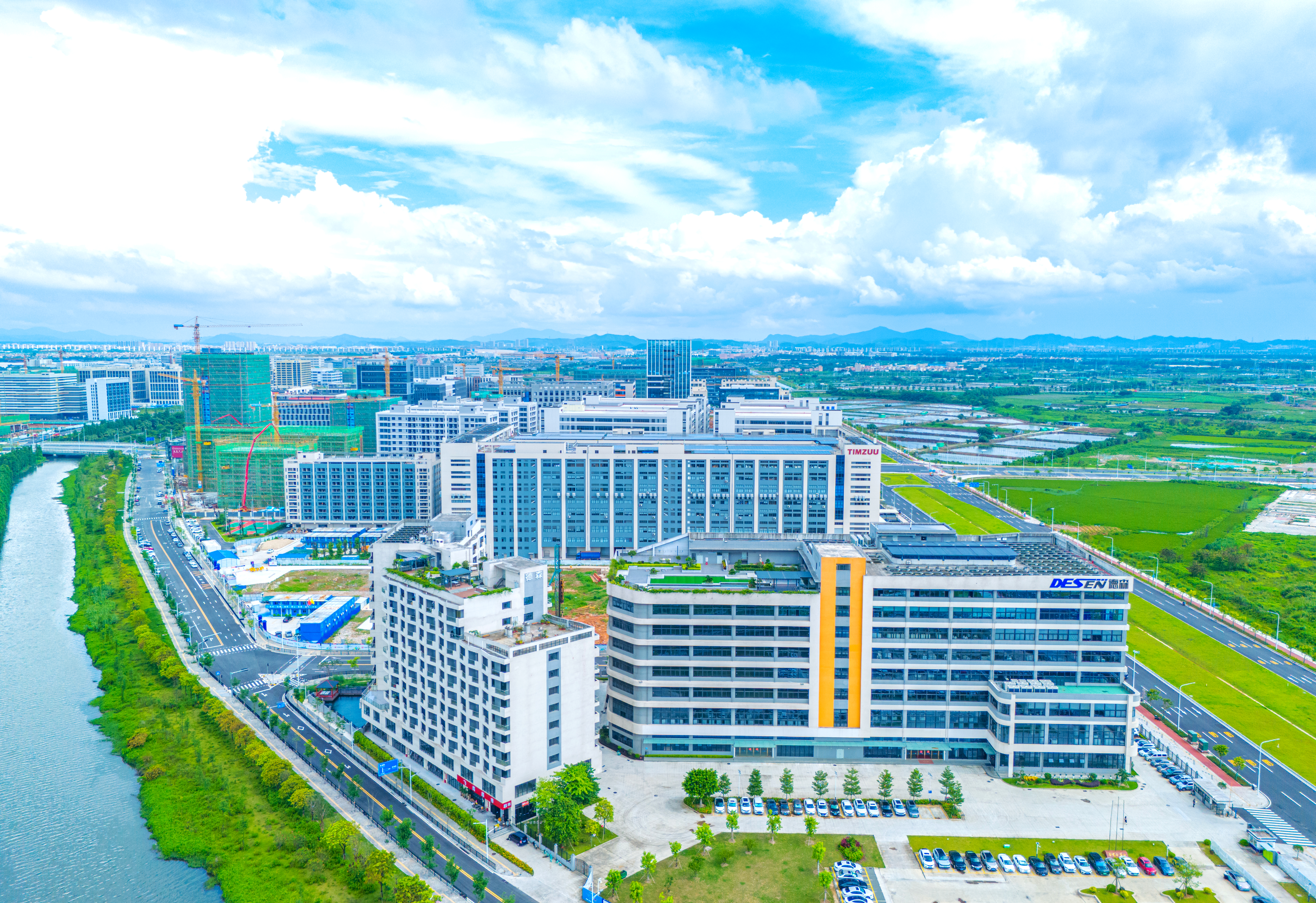 江门市安全应急产业园