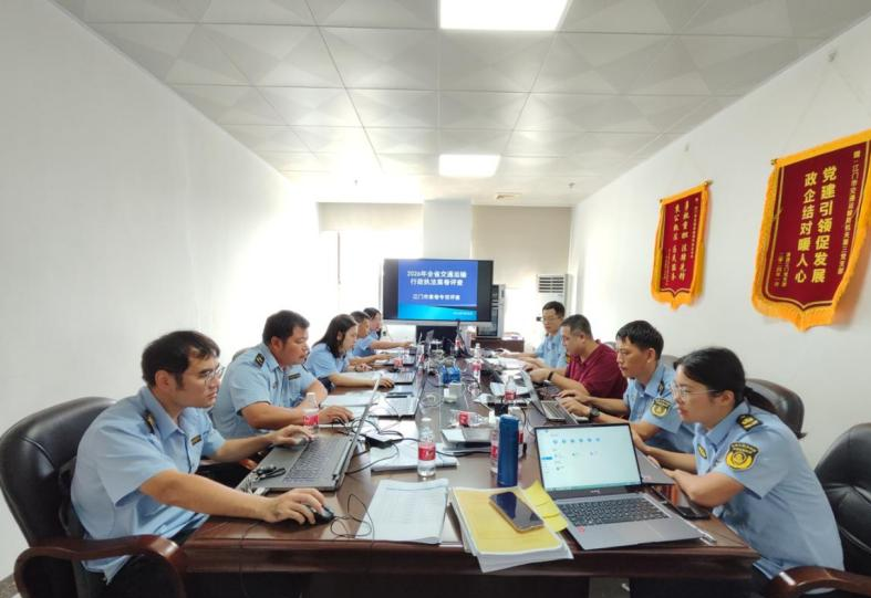 图片4.png